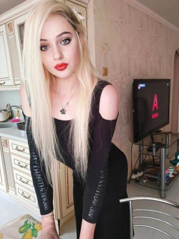 Хельга